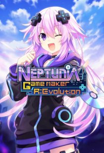 Neptunia Game Maker R:Evolutio
