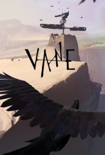 Vane