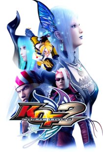 King of Fighters: Maximum Impa