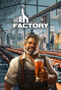 Beer Factory