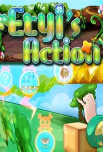Eryis Action