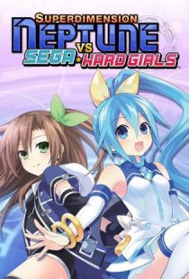 Superdimension Neptune VS Sega
