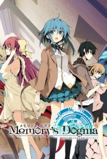 Memorys Dogma CODE:01
