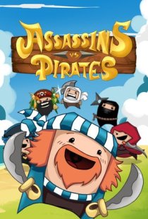 Assassins vs Pirates