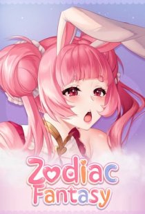 Zodiac fantasy