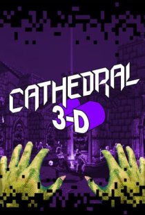 Cathedral 3-D