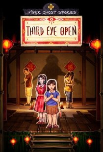 Paper Ghost Stories: Third Eye