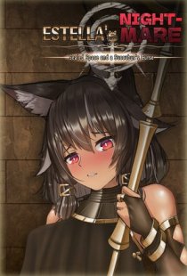 Estellas Nightmare: Sealed Spa