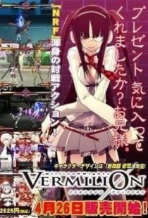 Million KNights Vermilion