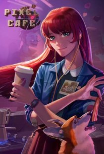 Pixel Cafe
