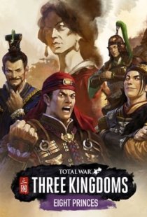 Total War: THREE KINGDOMS - Ei