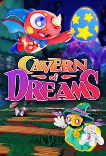Cavern of Dreams