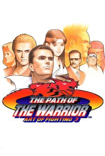 Art of Fighting 3: The Path of