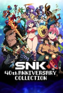 SNK 40th ANNIVERSARY COLLECTIO