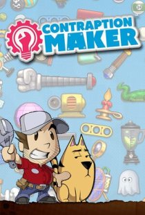 Contraption Maker