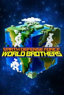 EARTH DEFENSE FORCE: WORLD BRO