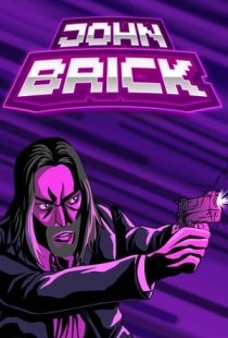 John Brick
