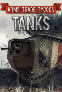 Arms Trade Tycoon: Tanks