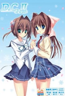 Da Capo 2