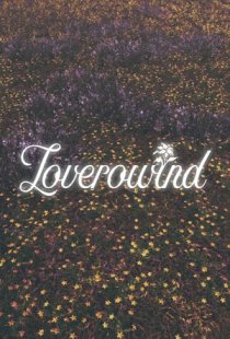 Loverowind
