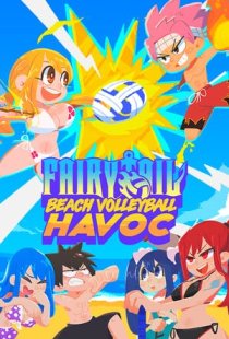 FAIRY TAIL: Beach Volleyball H