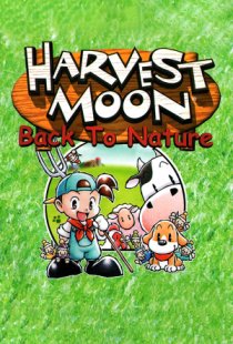 Harvest Moon: Back to Nature
