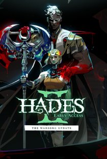 Hades 2