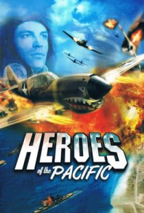 Heroes of the Pacific