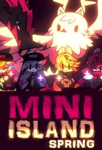 Mini Island: Spring