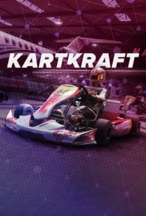 KartKraft