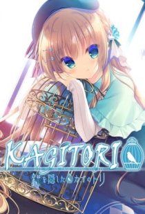 KAGITORI -BIRD IN THE CAGE HID