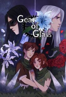 Gear of Glass: Eolarns war