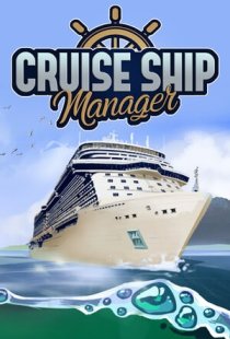 Cruise Ship Manager