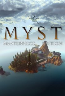 Myst: Masterpiece Edition
