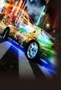 Drift Streets Japan