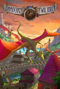 The Dragons Twilight