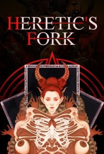 Heretics Fork