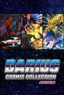 Darius Cozmic Collection Arcad