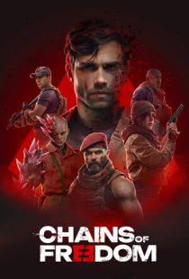 Chains of Freedom