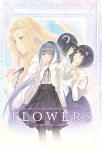 Flowers -Le volume sur automne