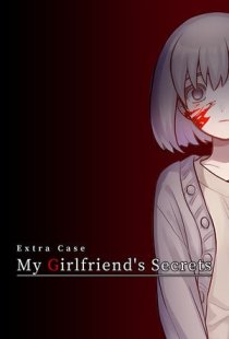 Extra Case: My Girlfriends Sec