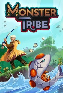 Monster Tribe
