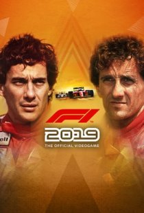F1 2019
