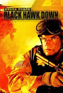 Delta Force: Black Hawk Down