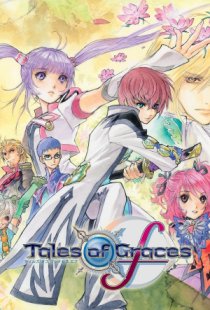 Tales Of Graces F