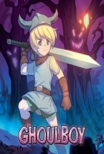 Ghoulboy - Dark Sword of Gobli