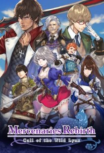 Mercenaries Rebirth: Call of t