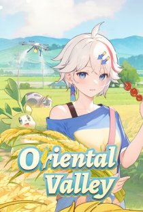 Oriental Valley