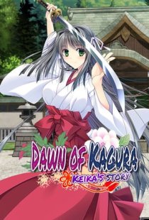 Dawn of Kagura: Keikas Story