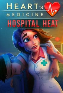Hearts Medicine - Hospital Hea